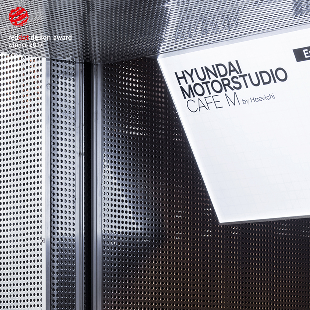 HYUNDAI MOTOR STUDIO GOYANG CAFE & KITCHEN